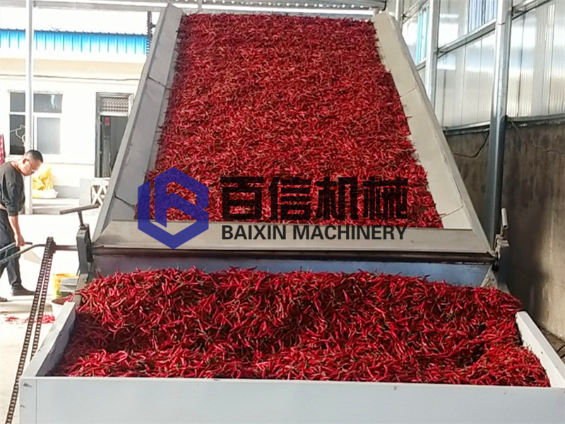 朝天椒烘干機(jī)