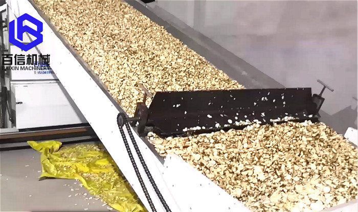 空氣能辣椒烘干機(jī)