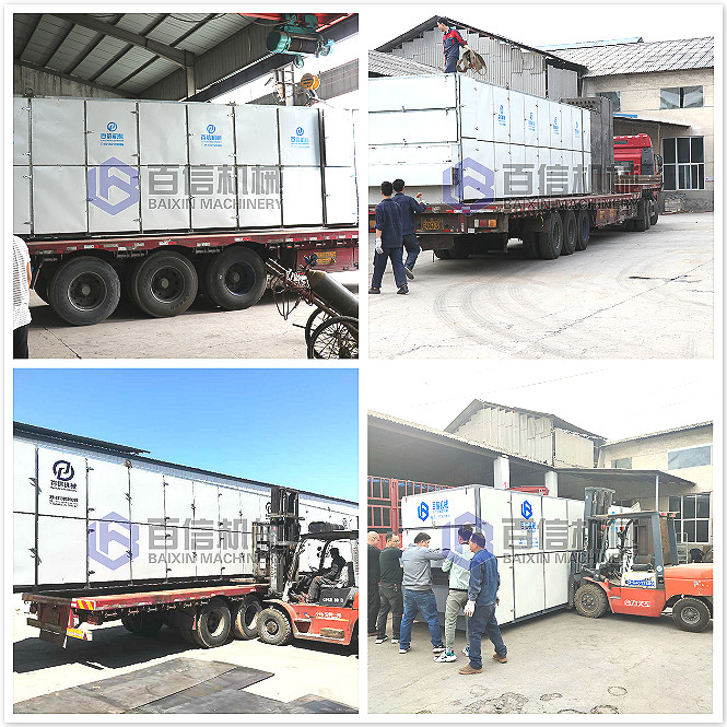 網帶辣椒烘干機發貨